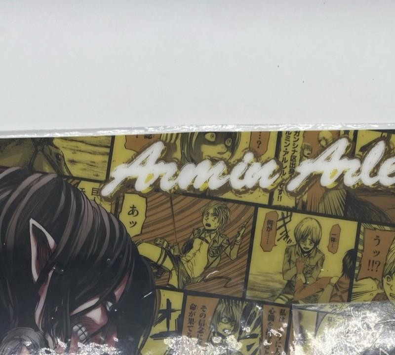 Attack on Titan Advancement to Freedom Armin Arlert Desk Mat Anime Banprestot - Image 5