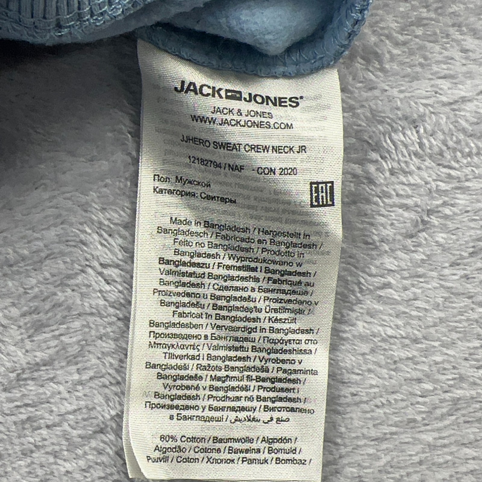 Jack & Jones Boys Sweatshirt Crew Neck Pullover Long Sleeve Sweatshirts for - Image 8