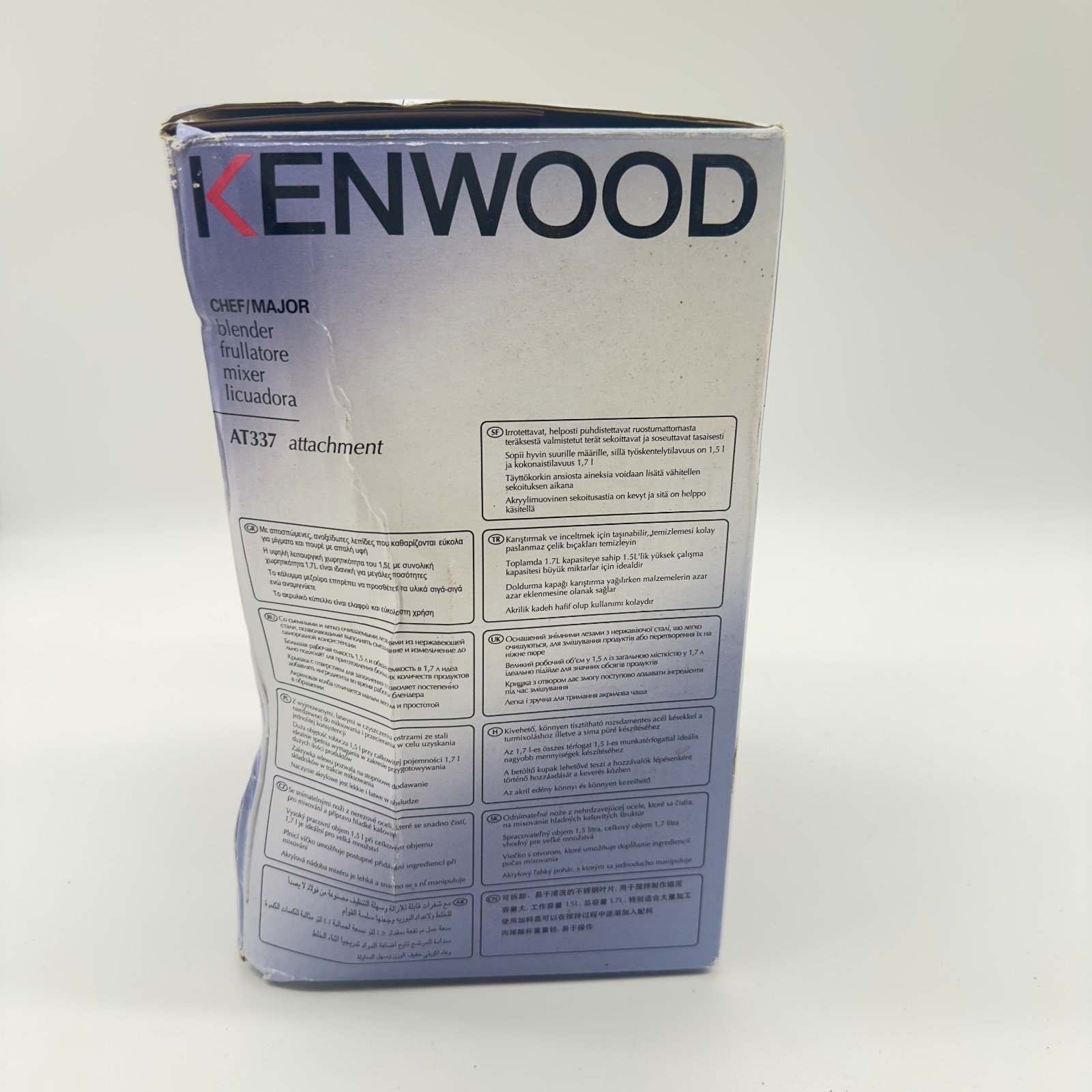 Kenwood AT337 Chef Major Blender Attachment 1.5L Boxed Unused (H12) - Image 7
